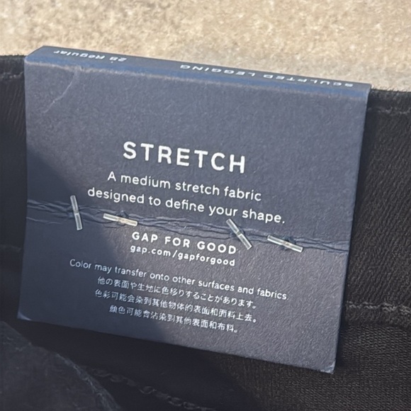 NWT GAP Denim Women’s 28 Regular Sculpted Legging Stretch Mid Rise Black Jean - Picture 7 of 8